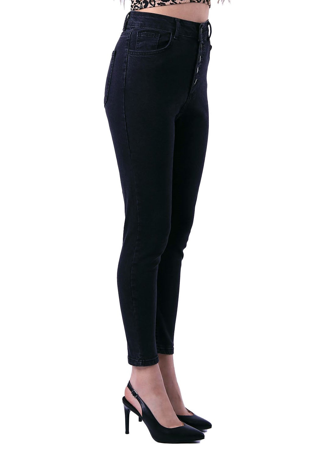 Önü 5 Düğmeli Skinny Kot Pantolon 755